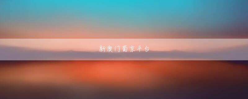 bbin宝盈app官网楽天のヘビーユーザーこそ楽天モバイルを使うべき　ここまで